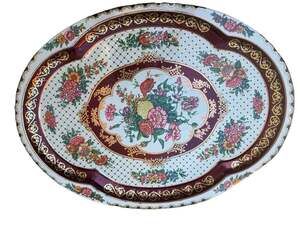 Vintage 1971 Daher Decorated Ware Oval Floral Metal Serving Tray